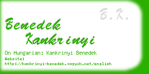 benedek kankrinyi business card